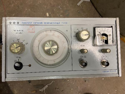 Скупка генераторы г3-120 дорого в Саратове