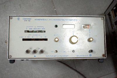 Скупка измерители e7-9 дорого в Саратове