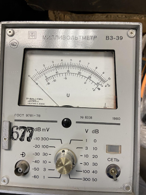 Скупка вольтметр в3-39 дорого в Саратове Скупка вольтметр в3-39 дорого в Саратове