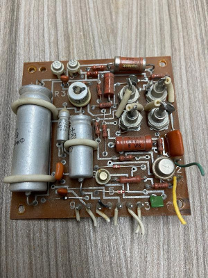 Скупка генераторы г3-120 дорого в Саратове