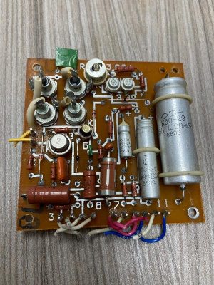 Скупка генераторы г3-120 дорого в Саратове